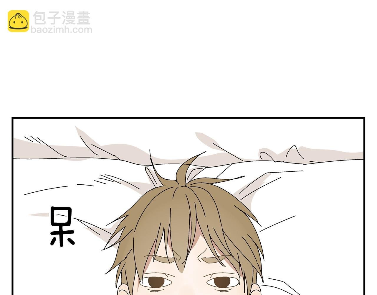 第7话 难得的小甜蜜