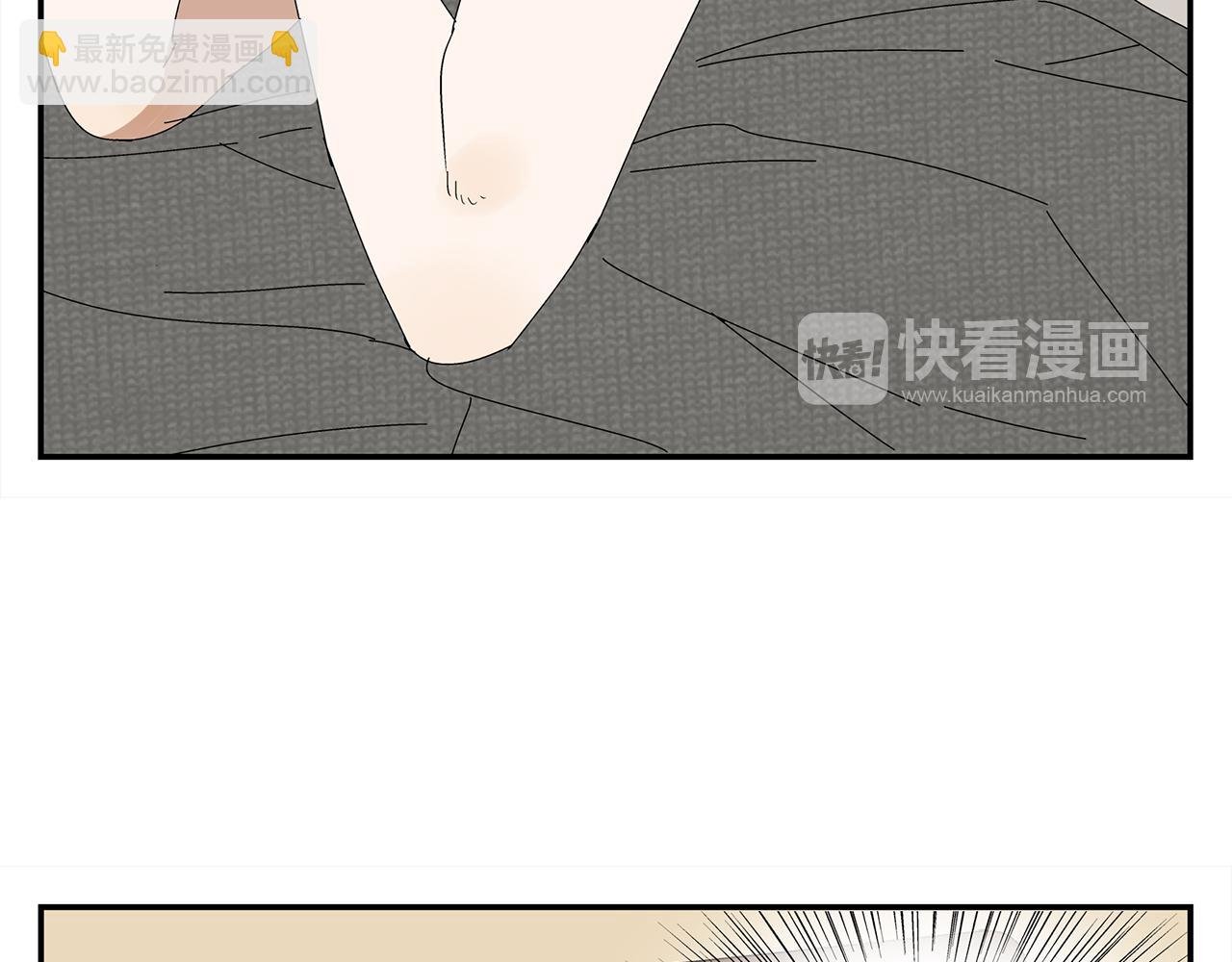 第7话 难得的小甜蜜