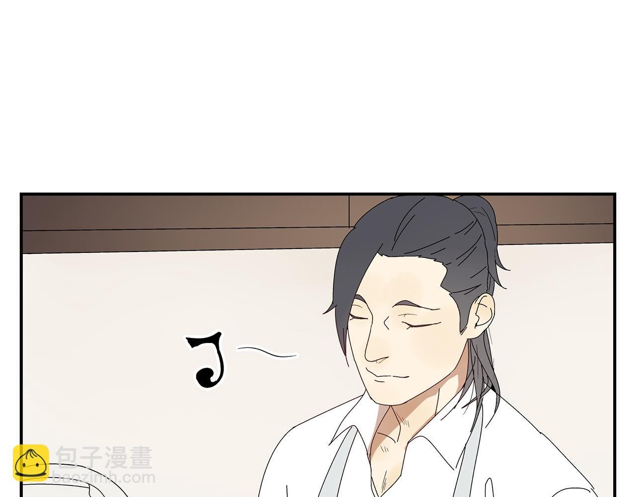 第7话 难得的小甜蜜