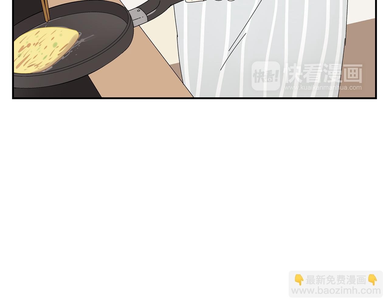 第7话 难得的小甜蜜