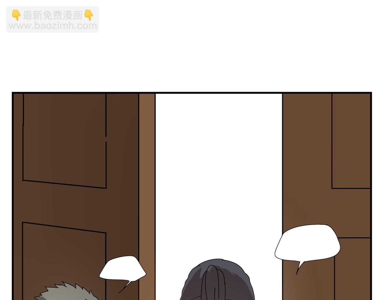 第8话 情敌相见