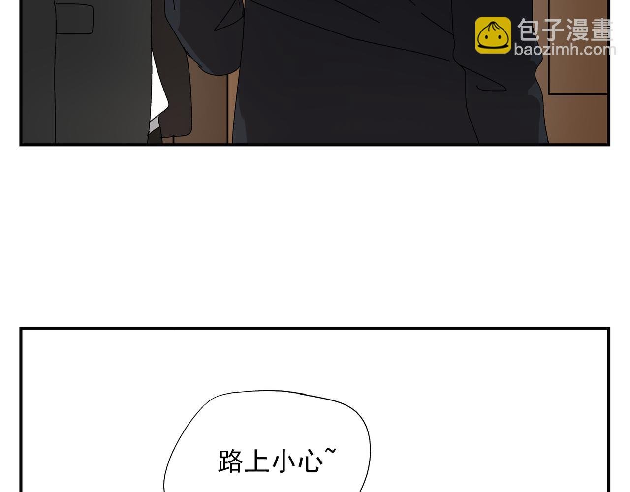 第8话 情敌相见