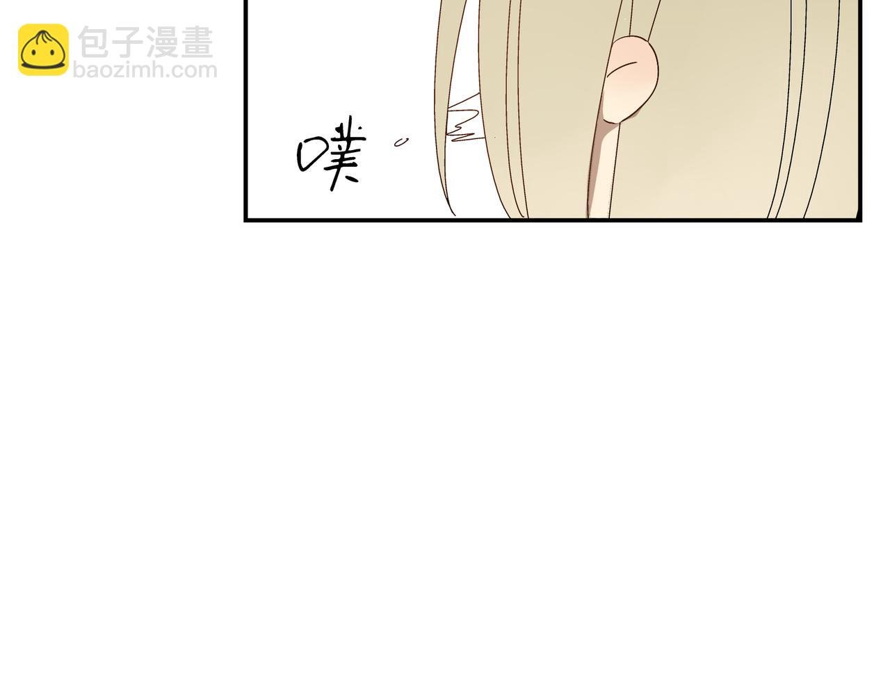 第8话 情敌相见