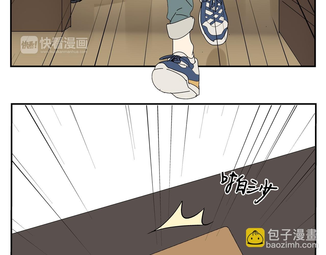 第8话 情敌相见