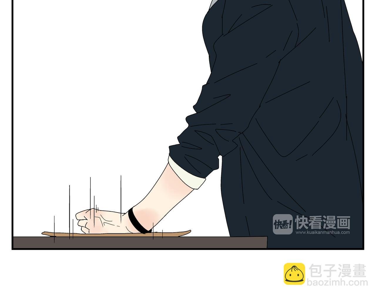 第8话 情敌相见