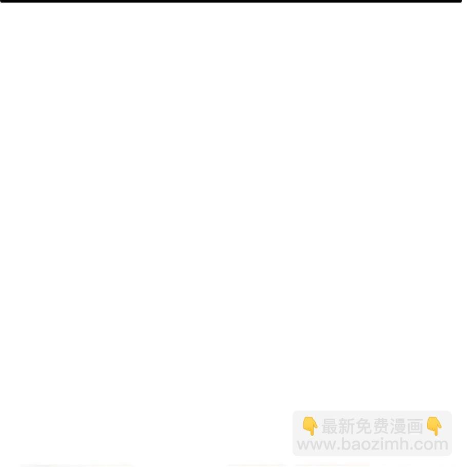 11 你脚上长钉子了吗？