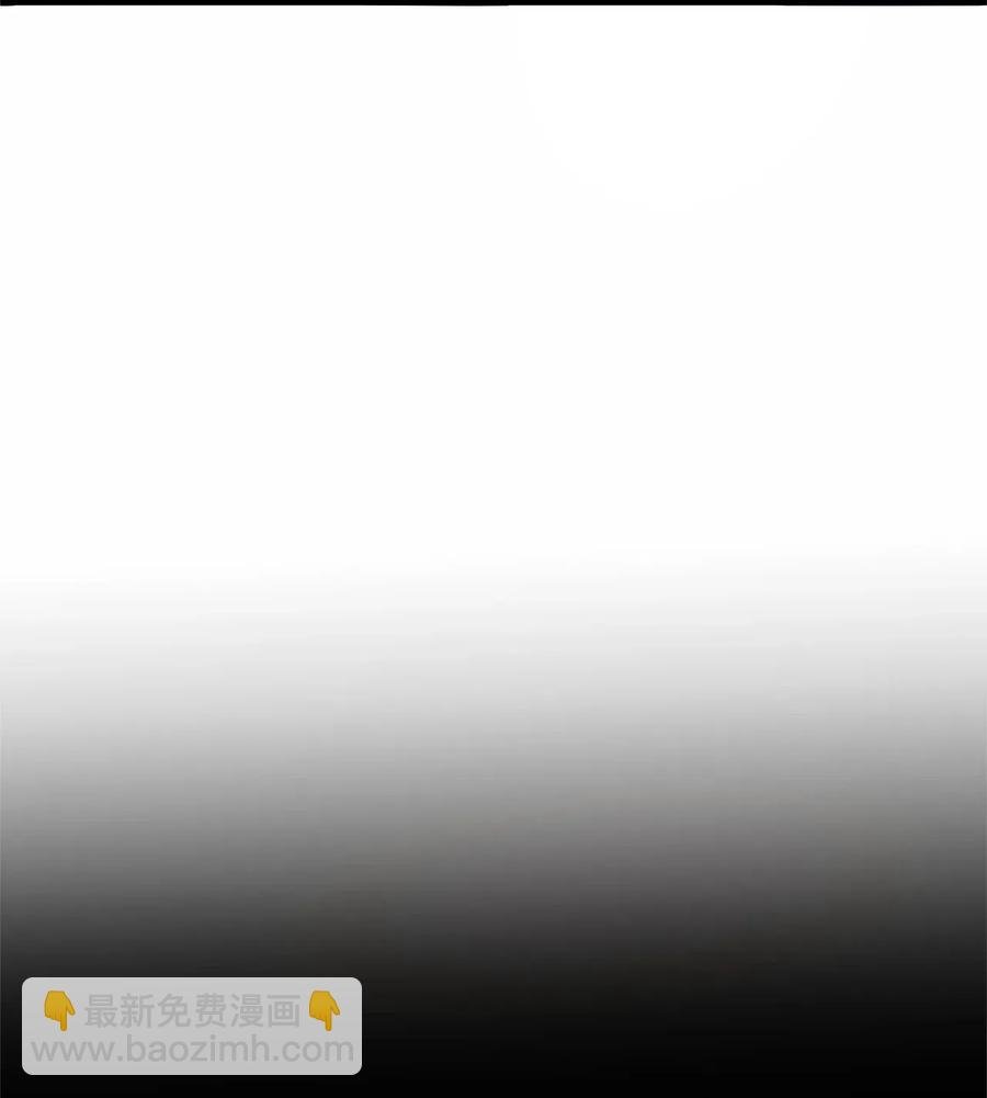 13 皇太子有了男性恋人？