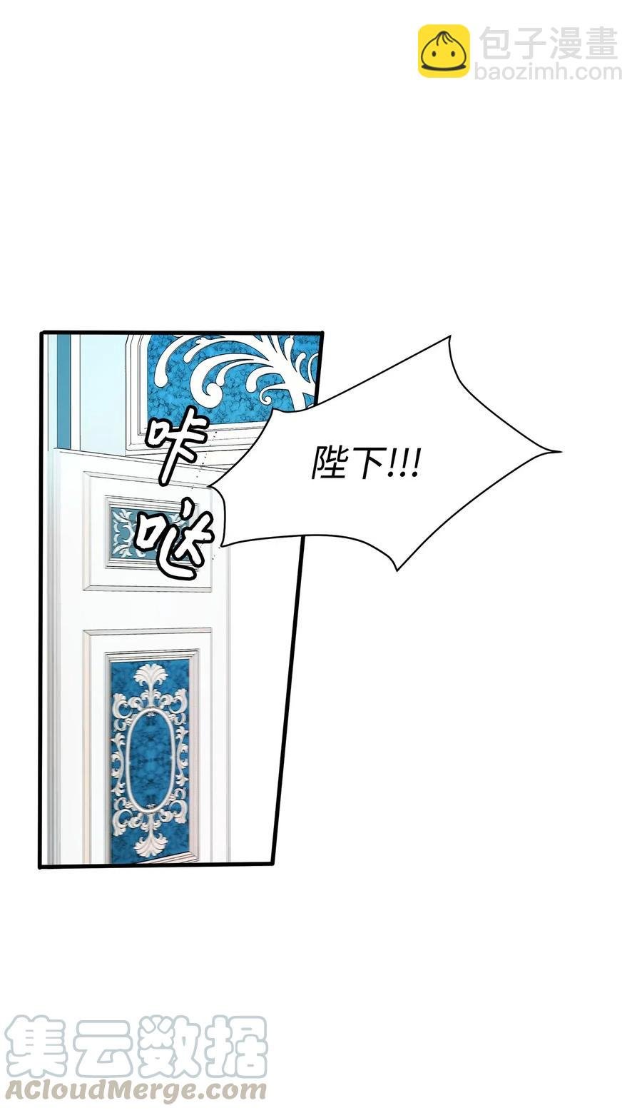 15 命中注定的恋人