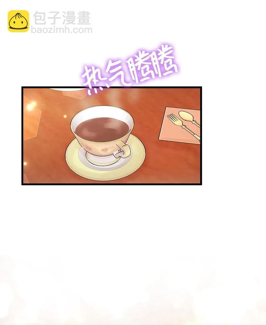 16 我为什么会这么在意他？