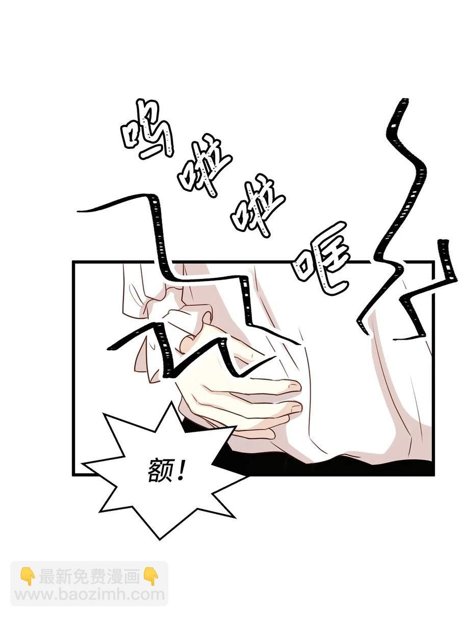 17 居然在这里见到爱德华！
