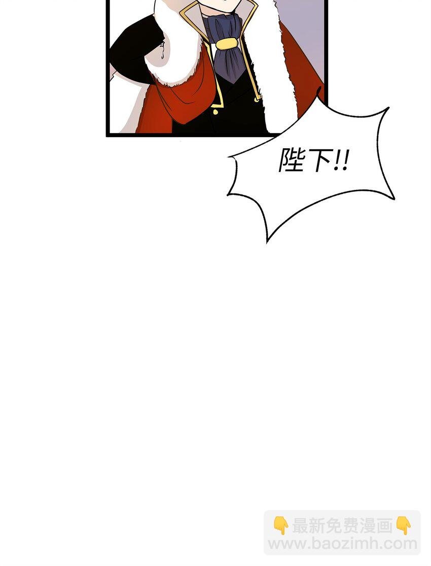 02 小树林尴尬的初遇
