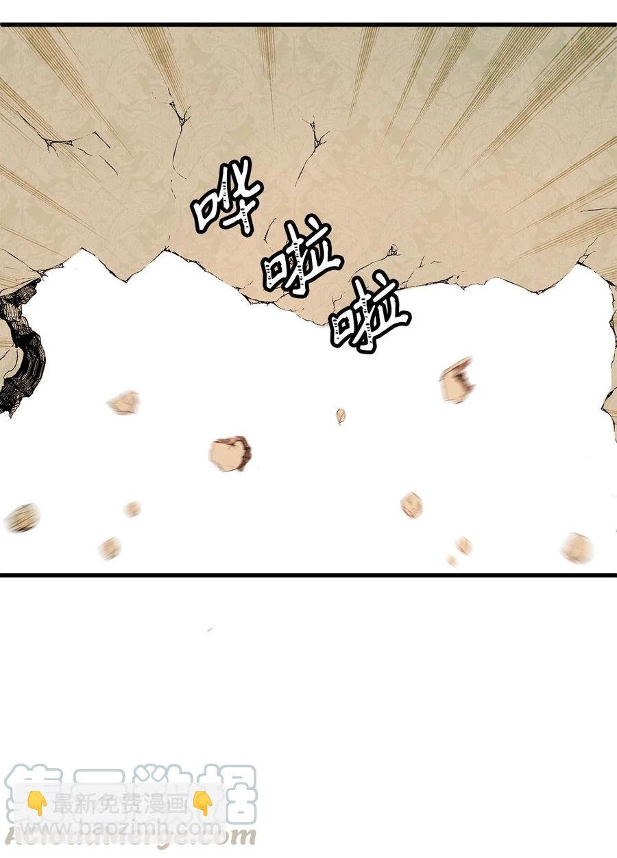 21 来自皇太子的威胁