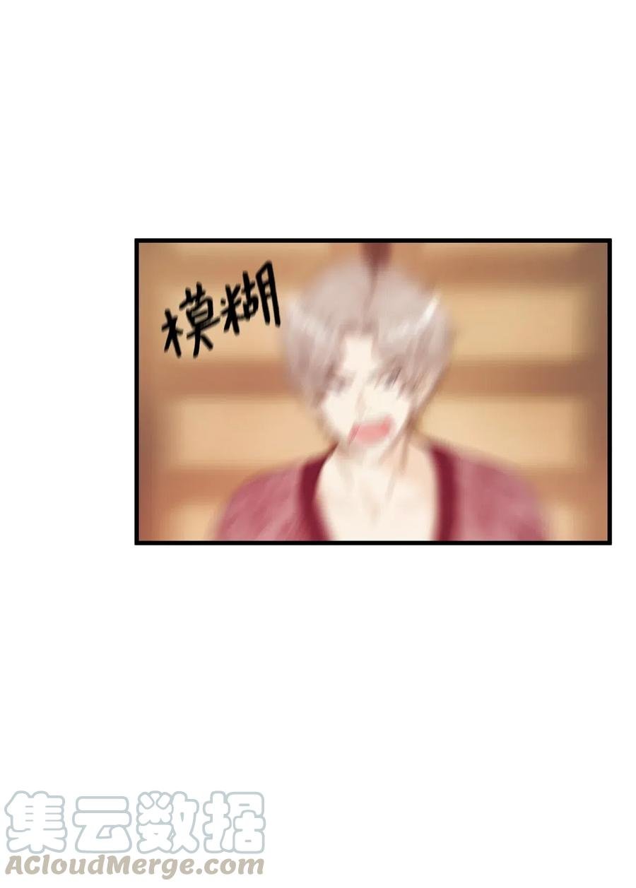 21 来自皇太子的威胁