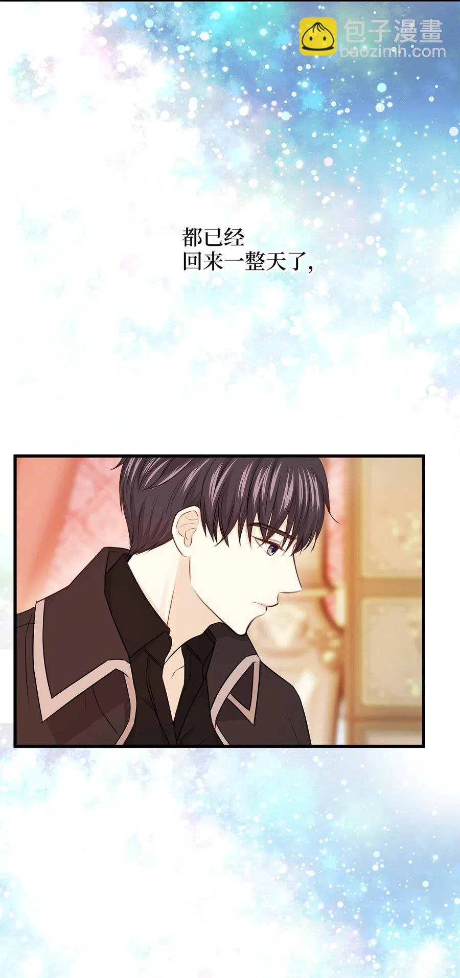 22 卧室温馨投喂