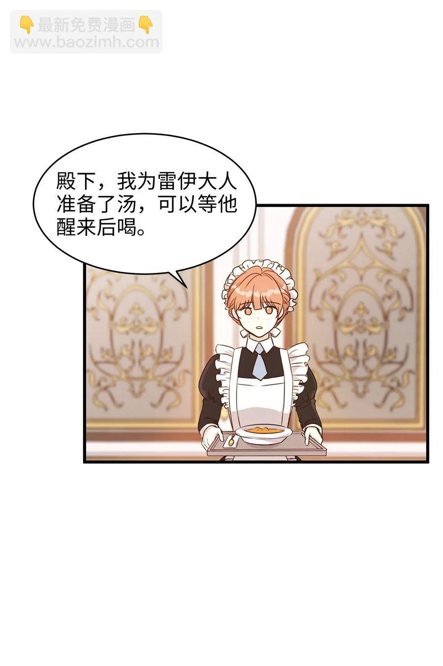 22 卧室温馨投喂
