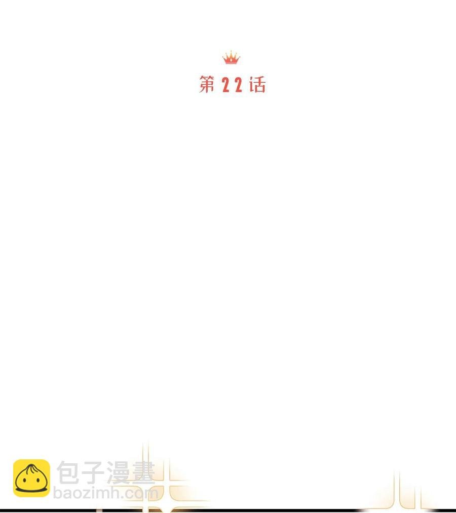 22 卧室温馨投喂