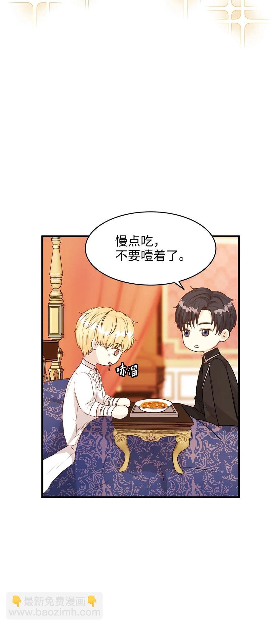 22 卧室温馨投喂