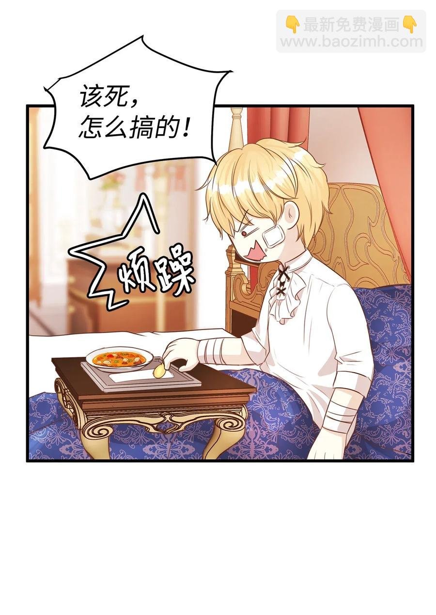 22 卧室温馨投喂