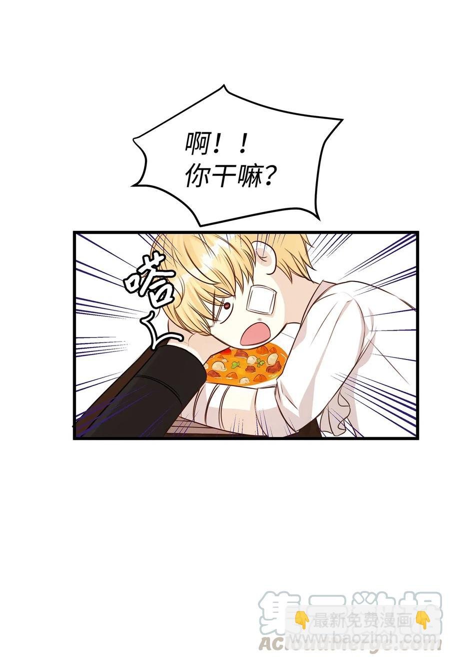 22 卧室温馨投喂
