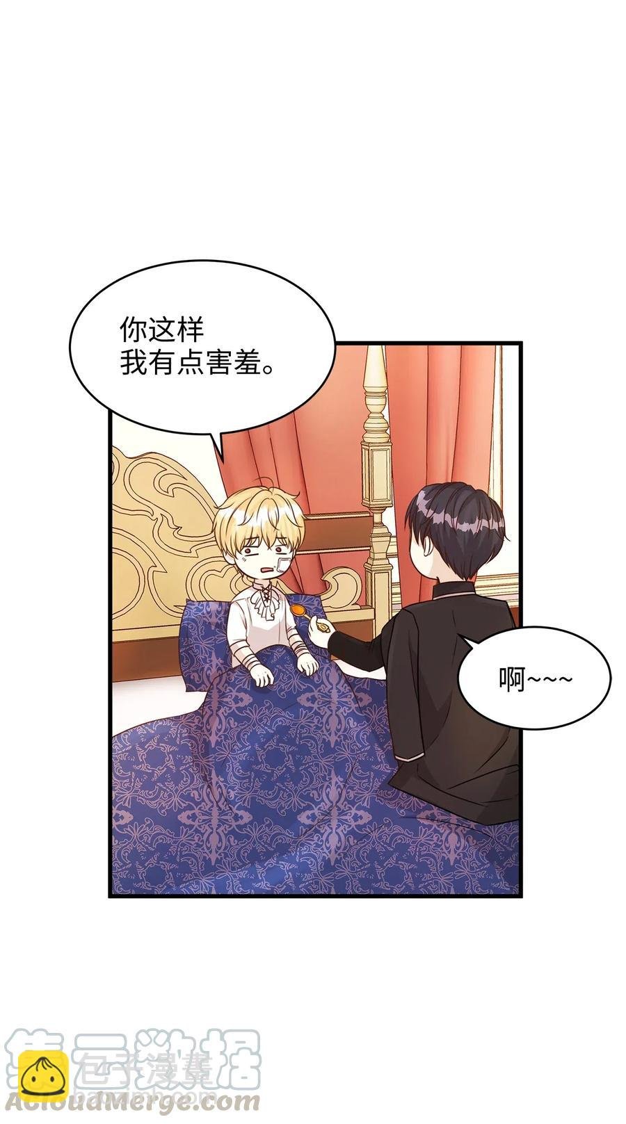 22 卧室温馨投喂