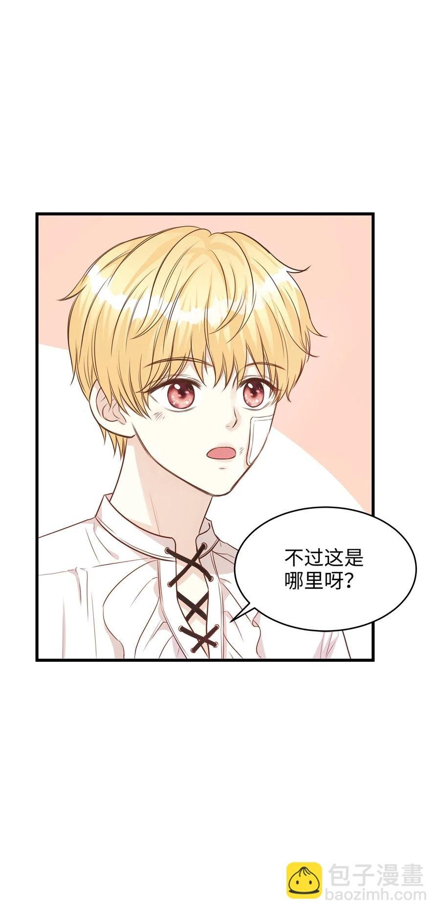 22 卧室温馨投喂