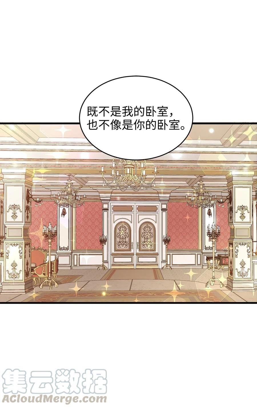 22 卧室温馨投喂