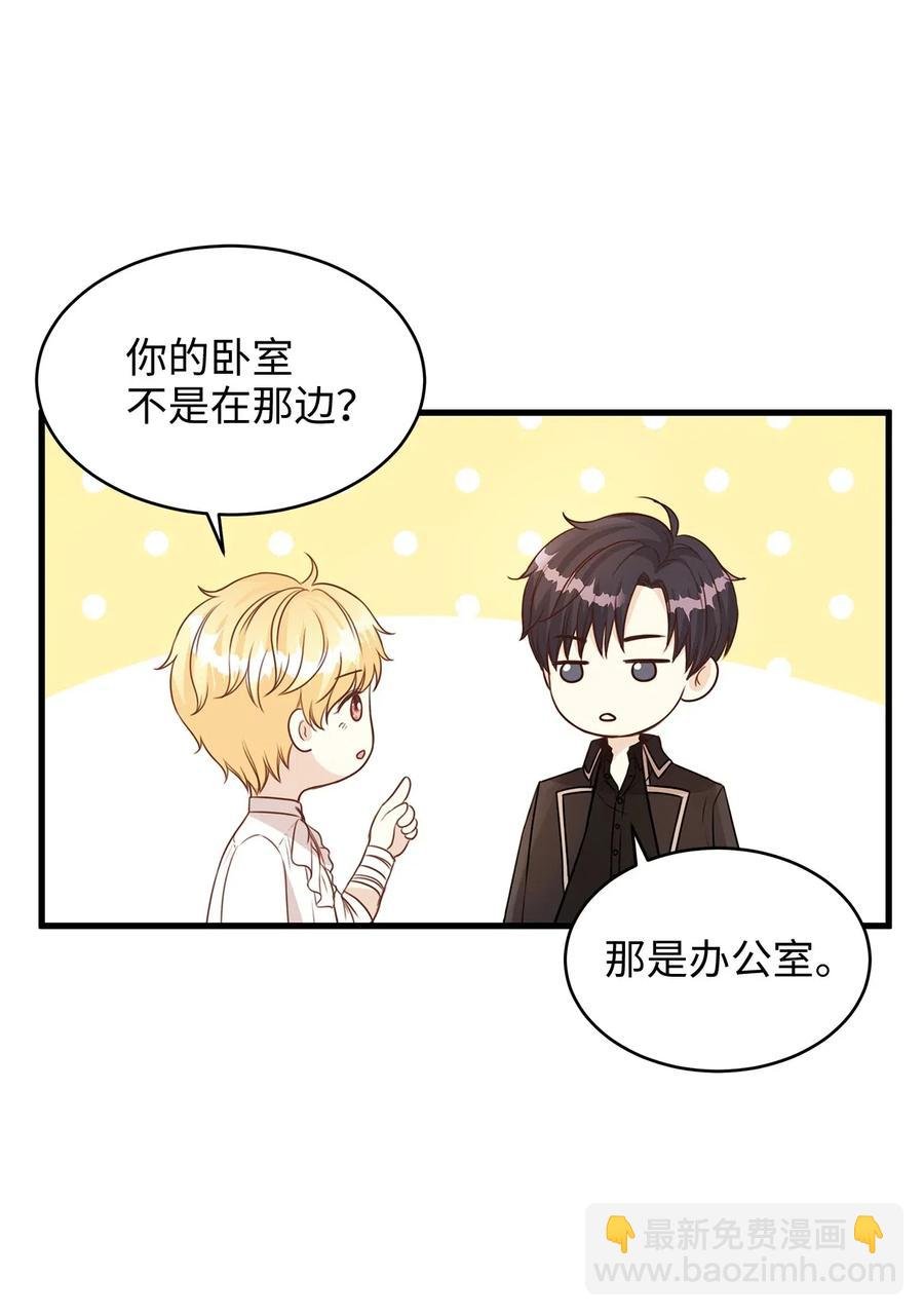 22 卧室温馨投喂