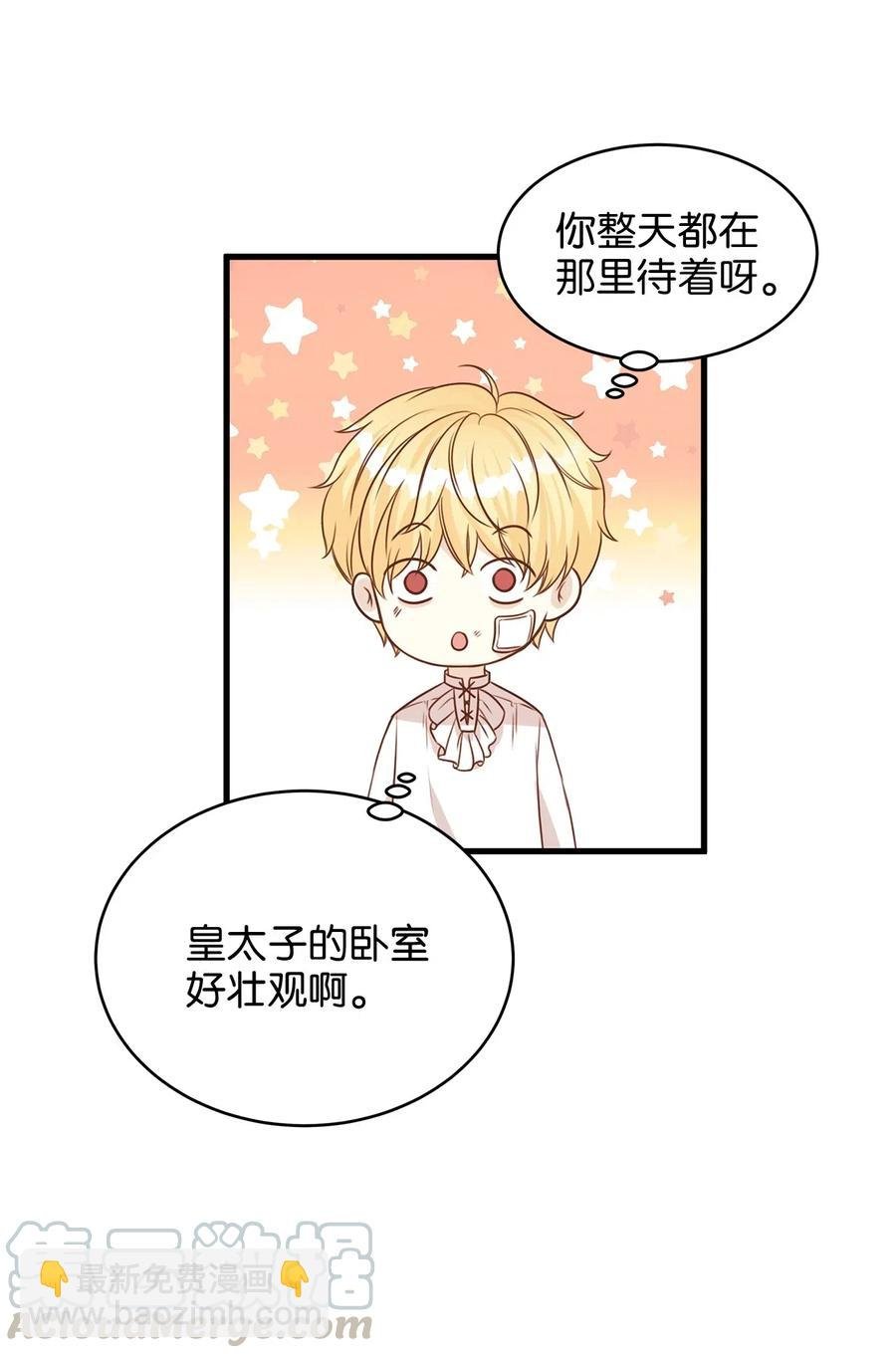 22 卧室温馨投喂