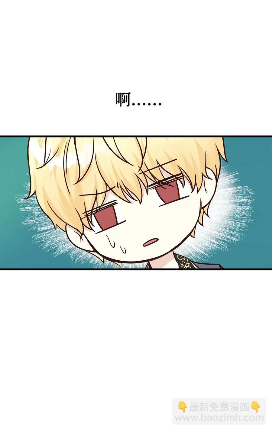 23 我为什么在他床上？