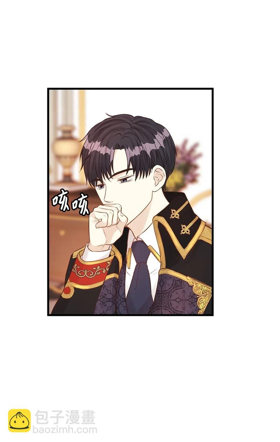 24 宝石不见了？