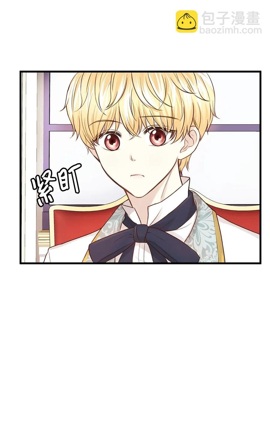 24 宝石不见了？
