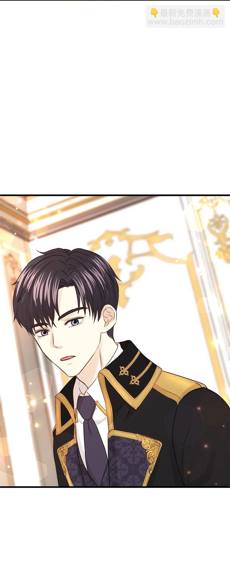 24 宝石不见了？