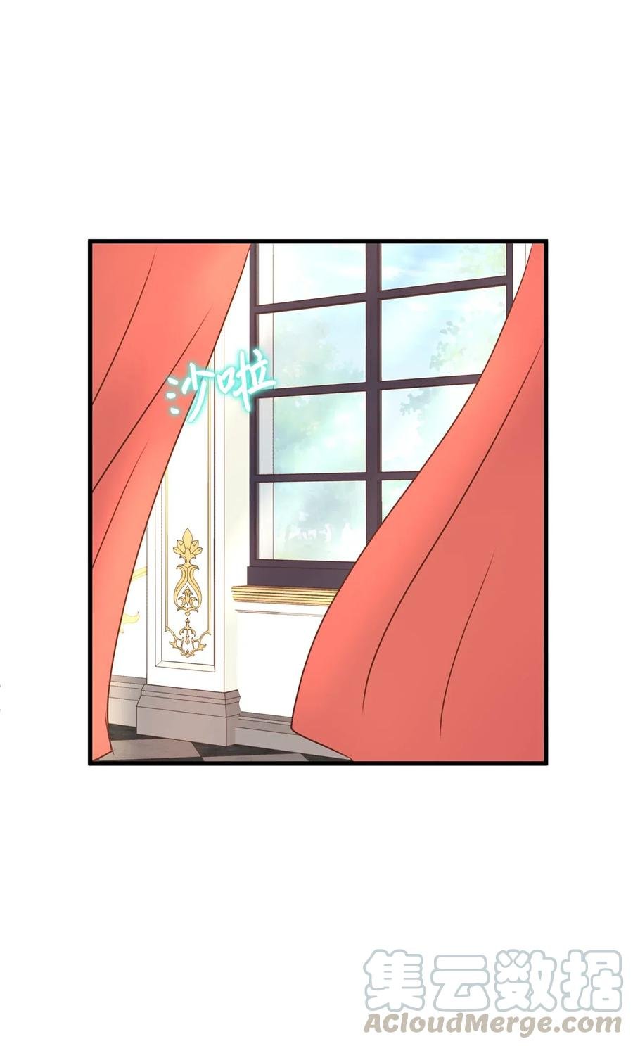 24 宝石不见了？