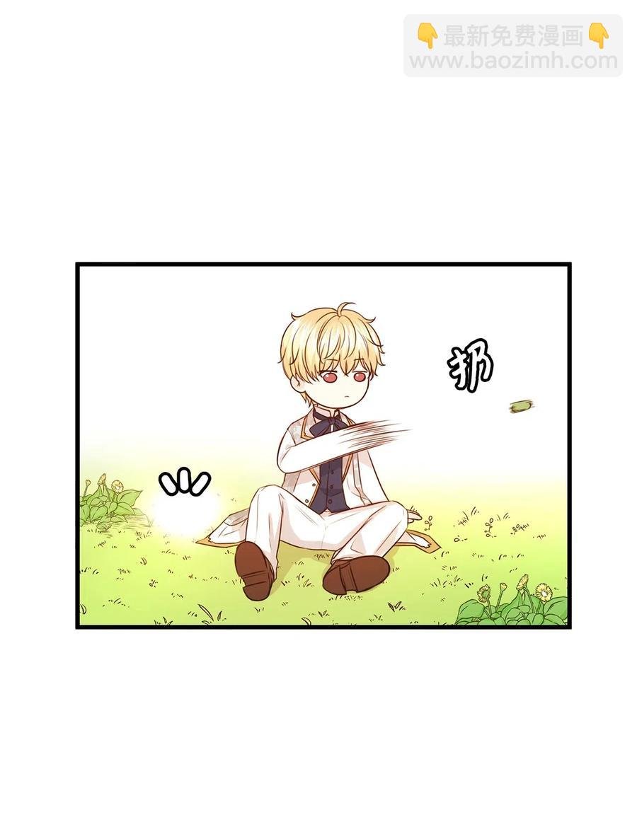 24 宝石不见了？