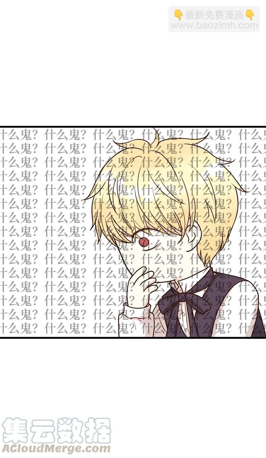 25 亲吻初体验！