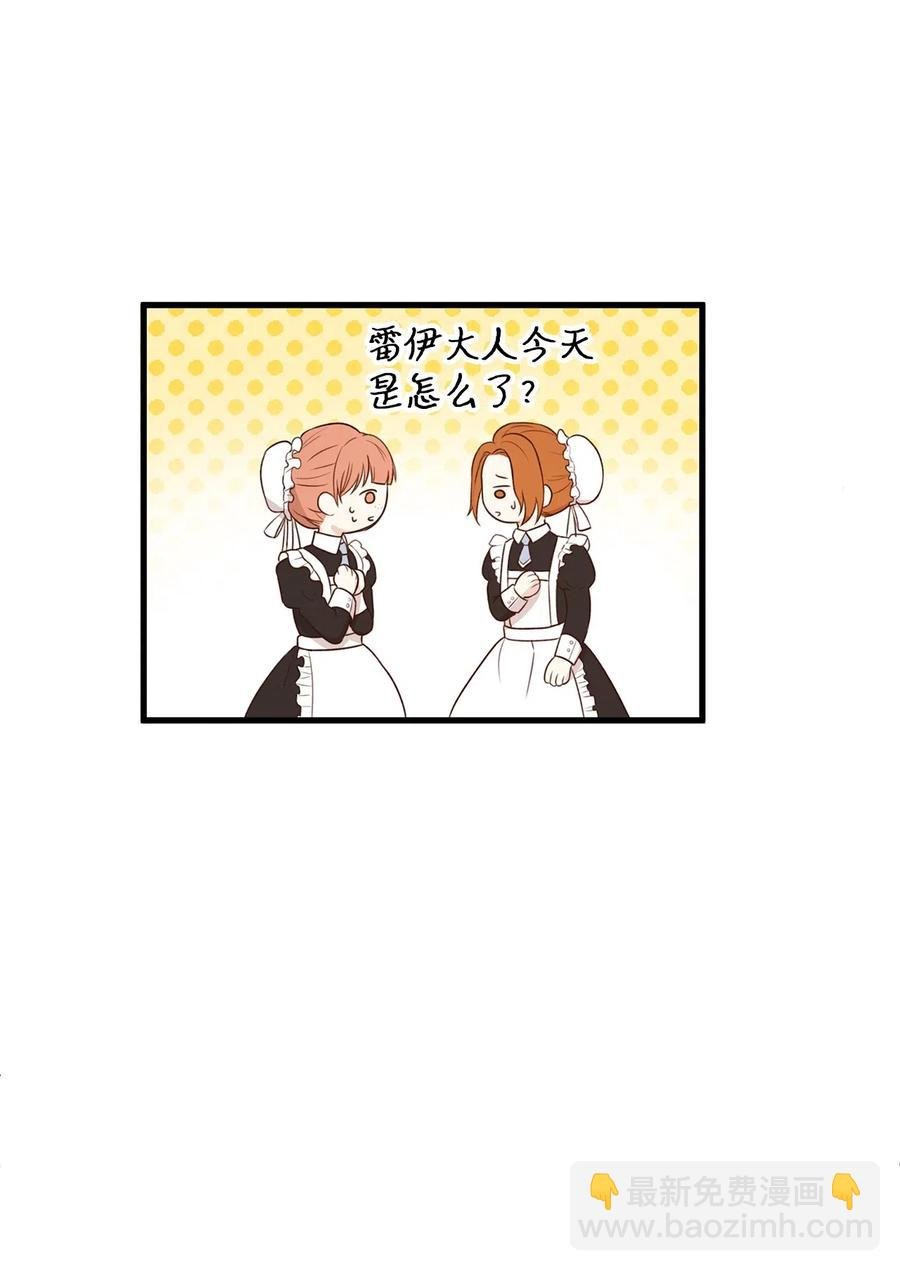 25 亲吻初体验！