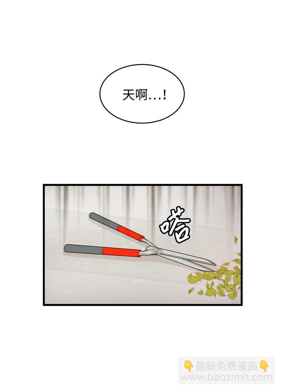 25 亲吻初体验！