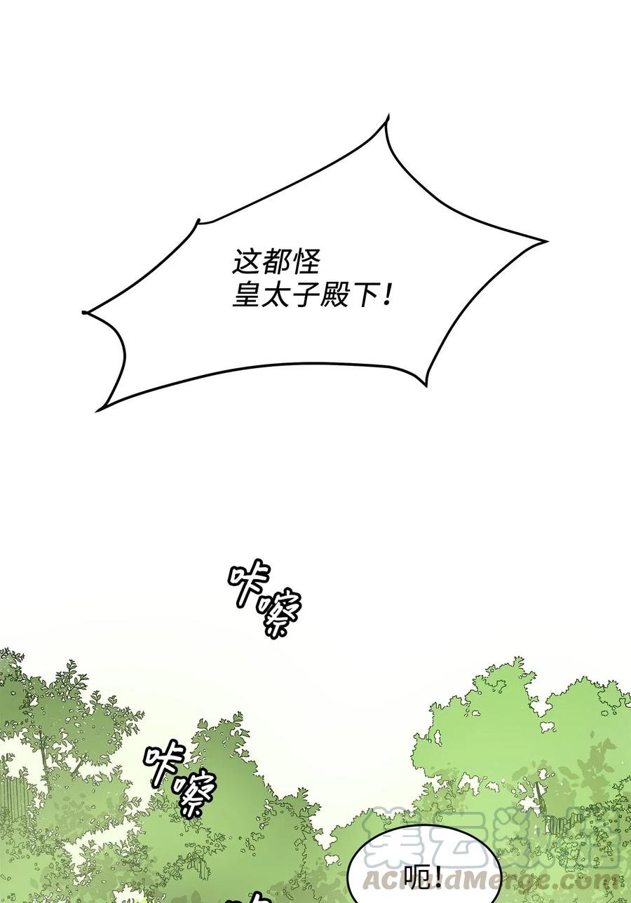26 要亲自确认一件事