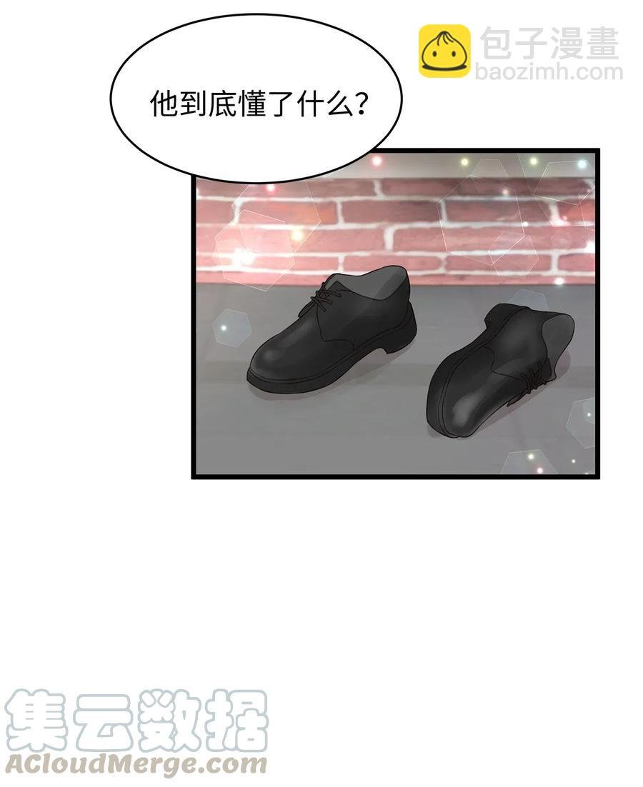 27 皇室代表承诺的馈赠