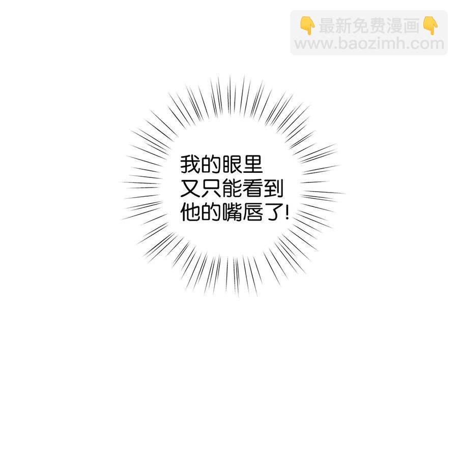 28 同乘一匹马回宫