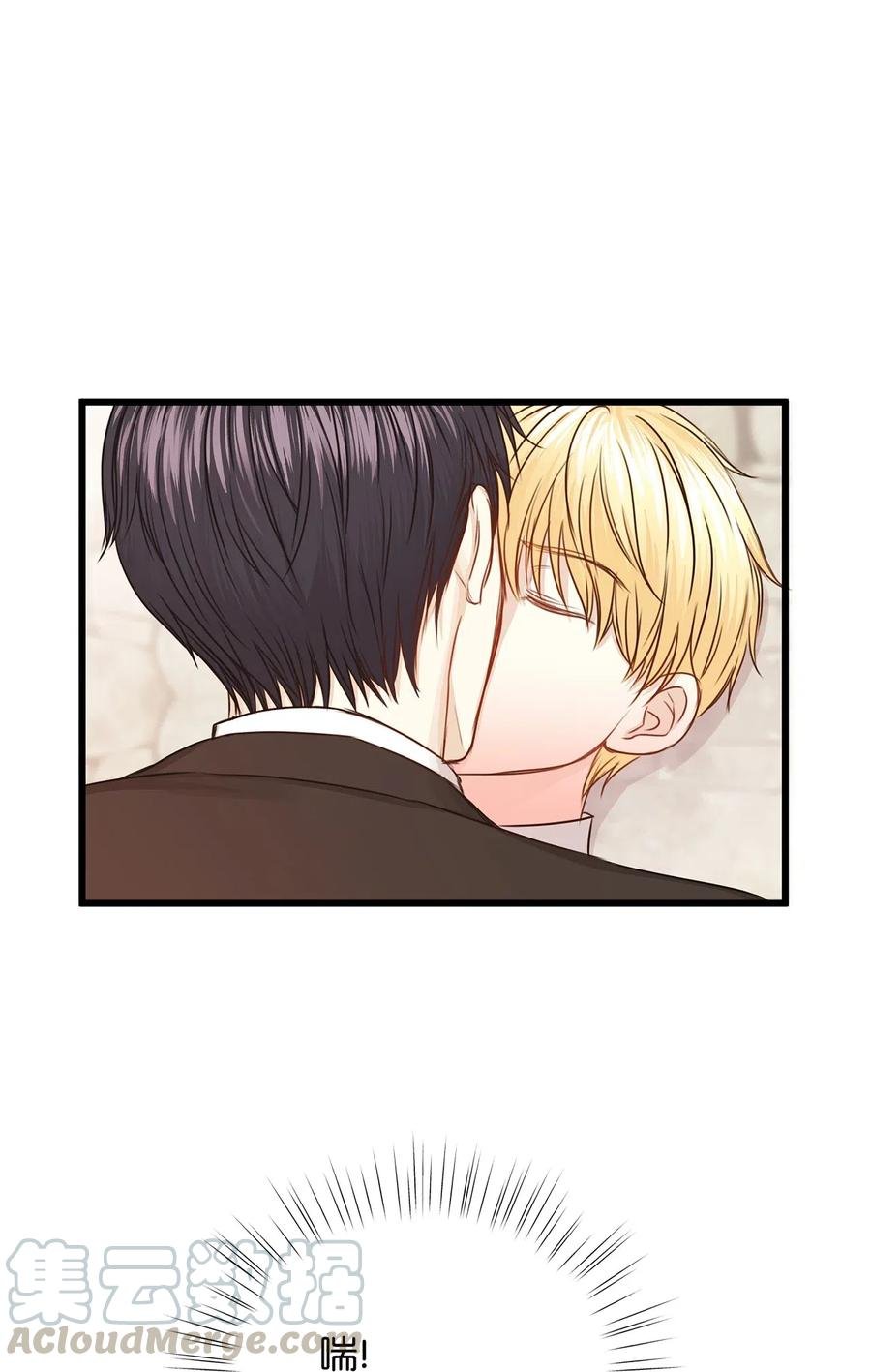 28 同乘一匹马回宫