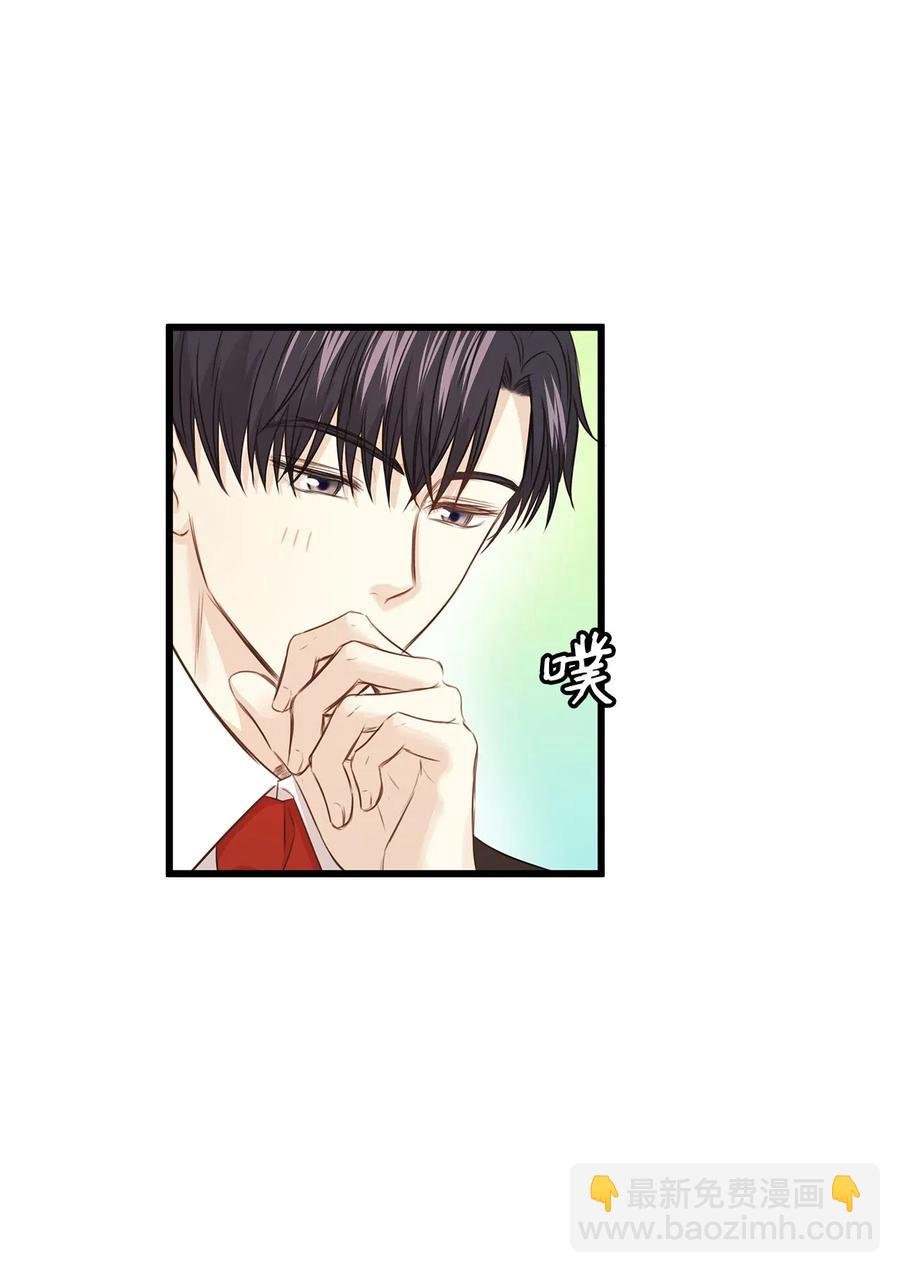 28 同乘一匹马回宫