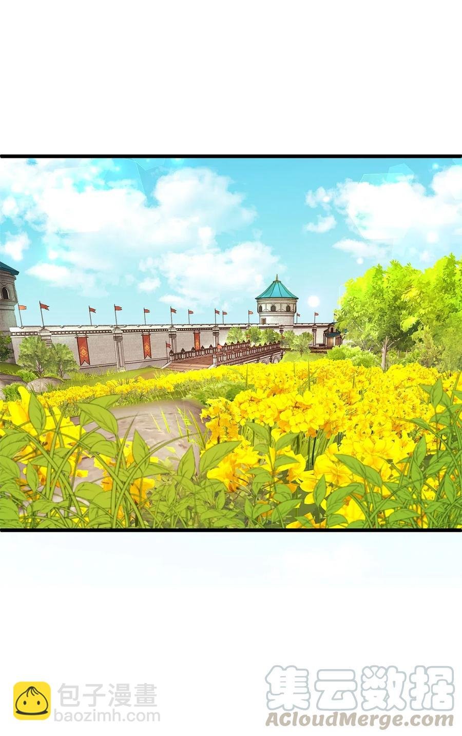 28 同乘一匹马回宫