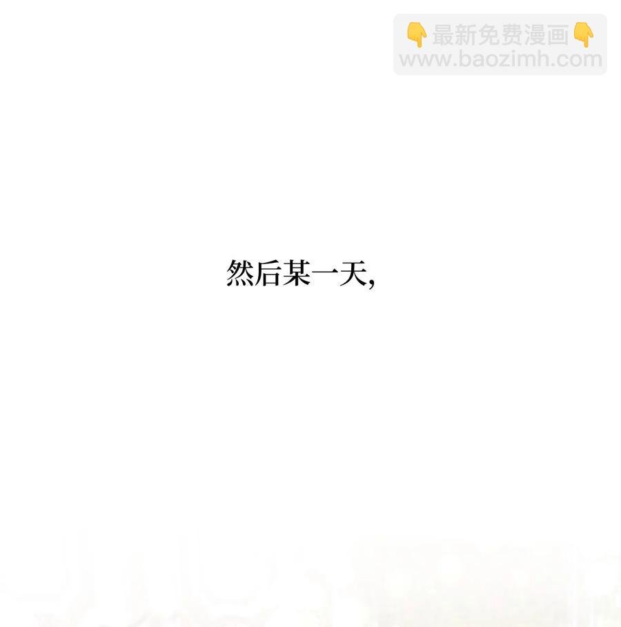 31 我要和皇太子结婚！