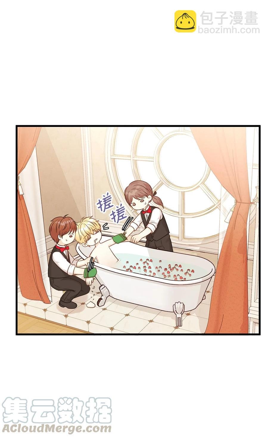 32 舞会上的情敌