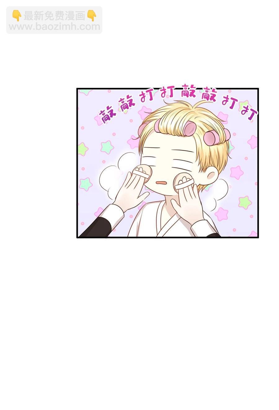32 舞会上的情敌