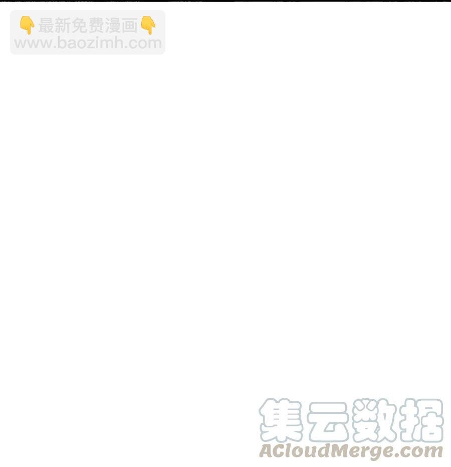 33 撒娇必杀技！
