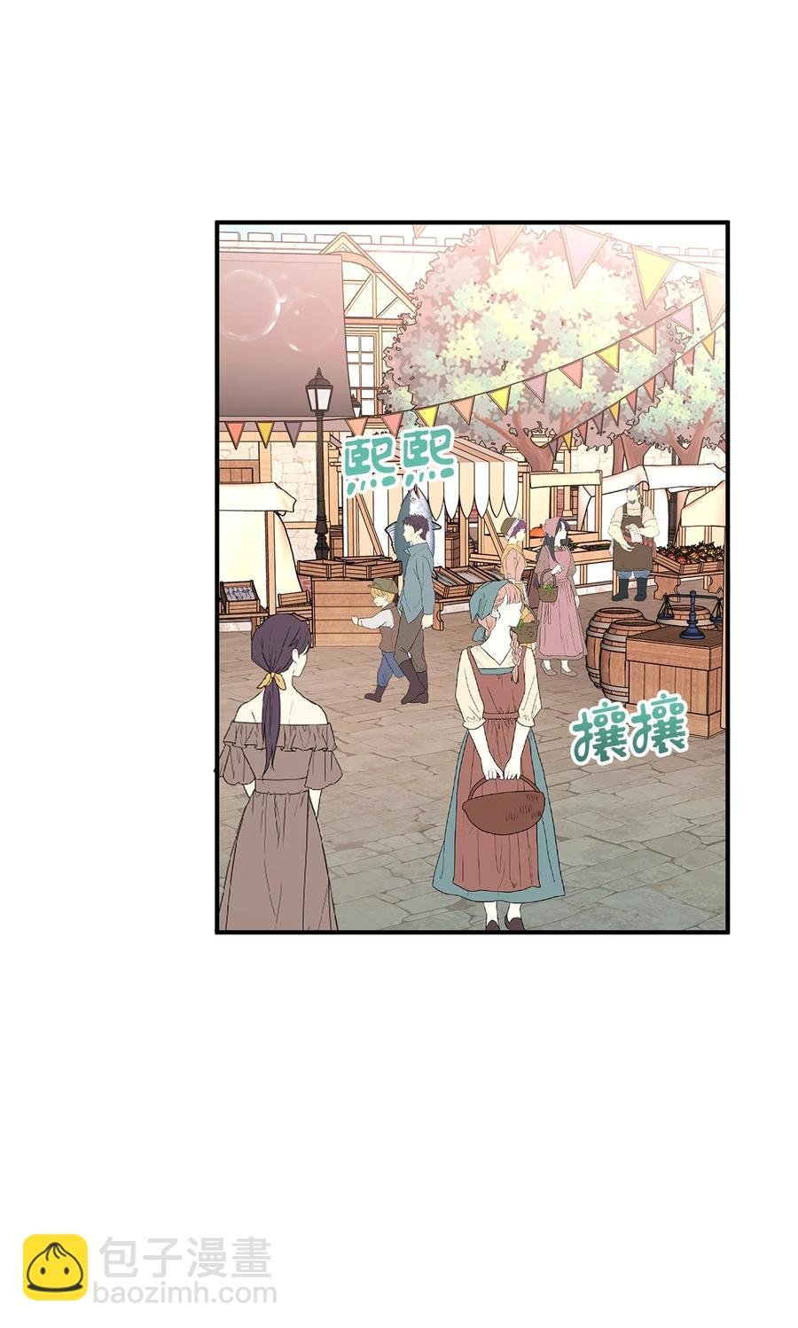 37 当一天的真正情侣吧