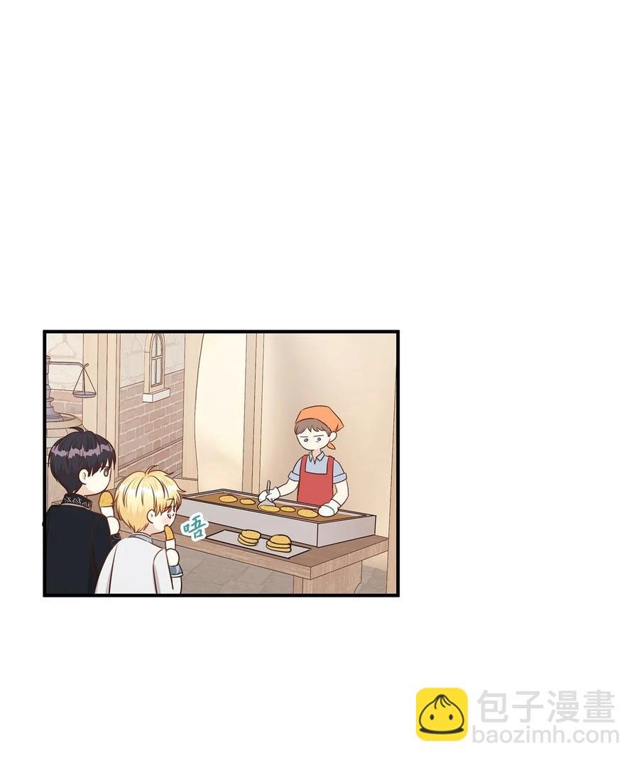 37 当一天的真正情侣吧