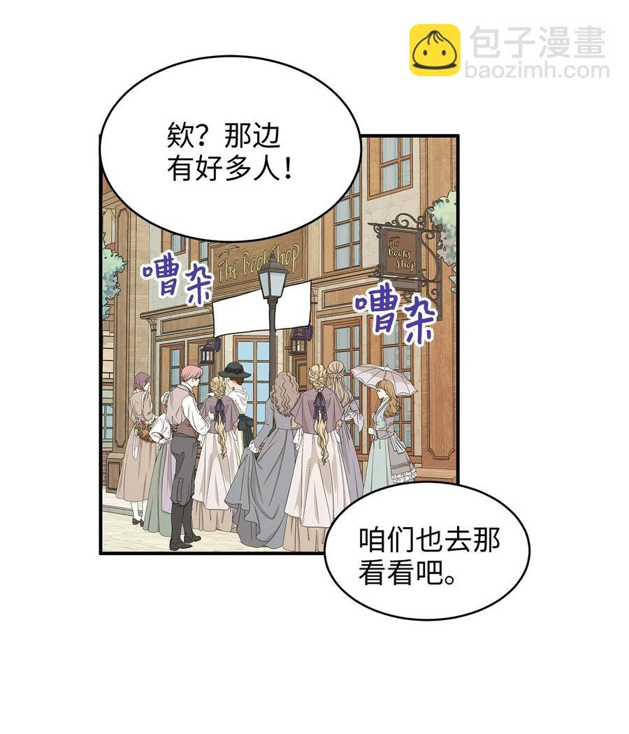 37 当一天的真正情侣吧